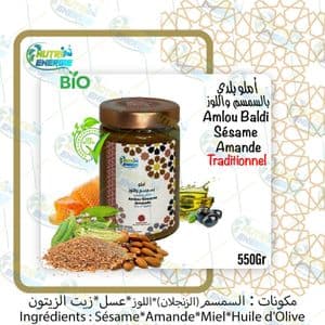 Nutri Energie 550Gr d'Amlou Beldi aux Sésame et Amandes avec Huile d’Olive, Sans Sucre Ajouté, Sucré Uniquement avec du Miel 100% Naturel Bio100%