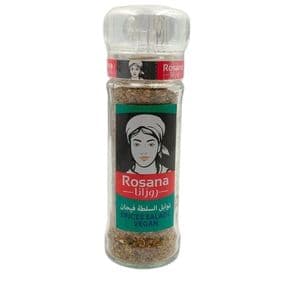 Rosana Epices Salade Vegan Grinder 40g