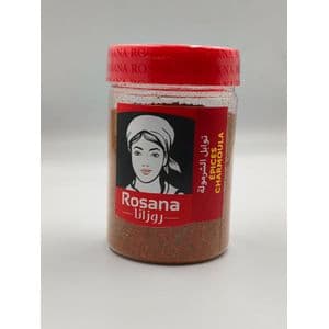 Rosana EPICES CHARMOULA 100g
