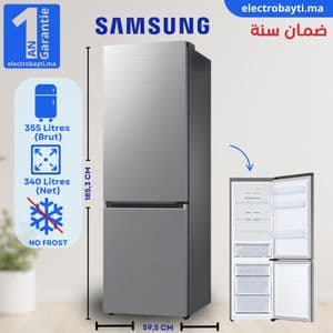 Samsung Réfrigérateur Combiné 340 L No Frost, SpaceMax RB34C600ES9