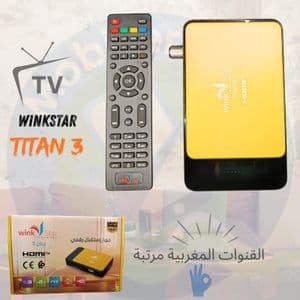 Wink Star technology Récepteur Numérique Satellite Full HD 1080p Titan 3 - chaînes marocaines organisées