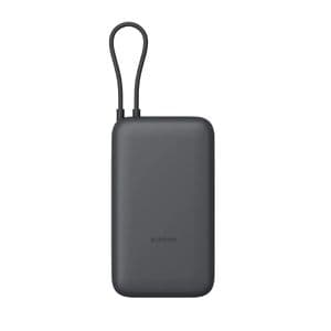 XIAOMI Power Bank 20000mAh Integrated Cable GL Dark Gray