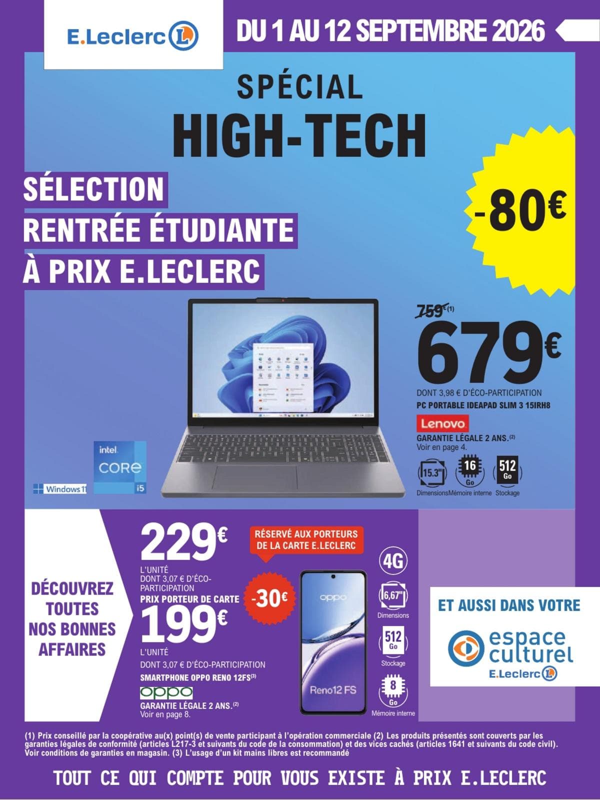 High-tech étudiants