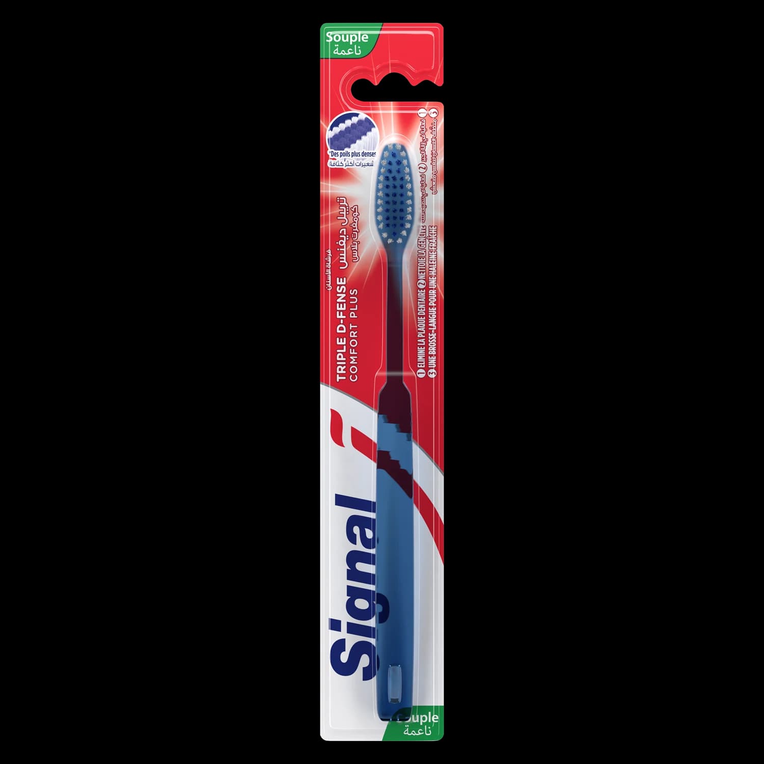 Brosse à dent triple D-Fense Confort Plus souple - SIGNAL