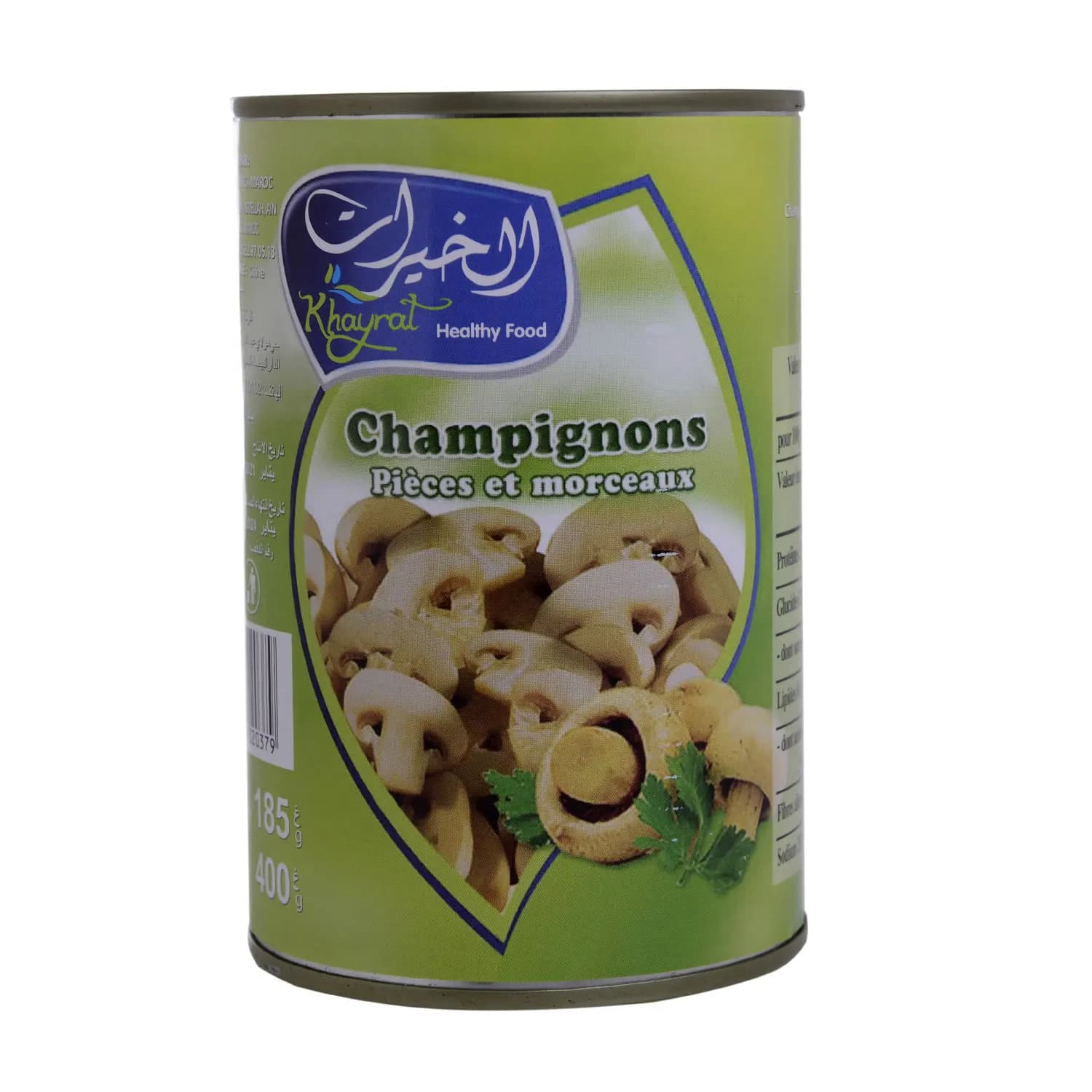 Champignons coupés 400g - KHAYRAT