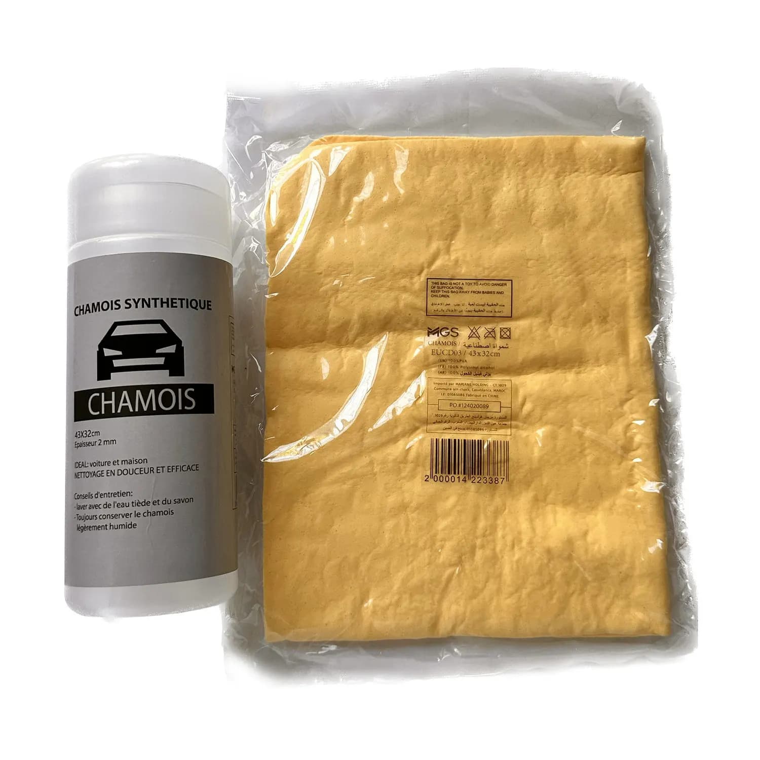 Peau de chamois jaune en PVA 43x32 cm