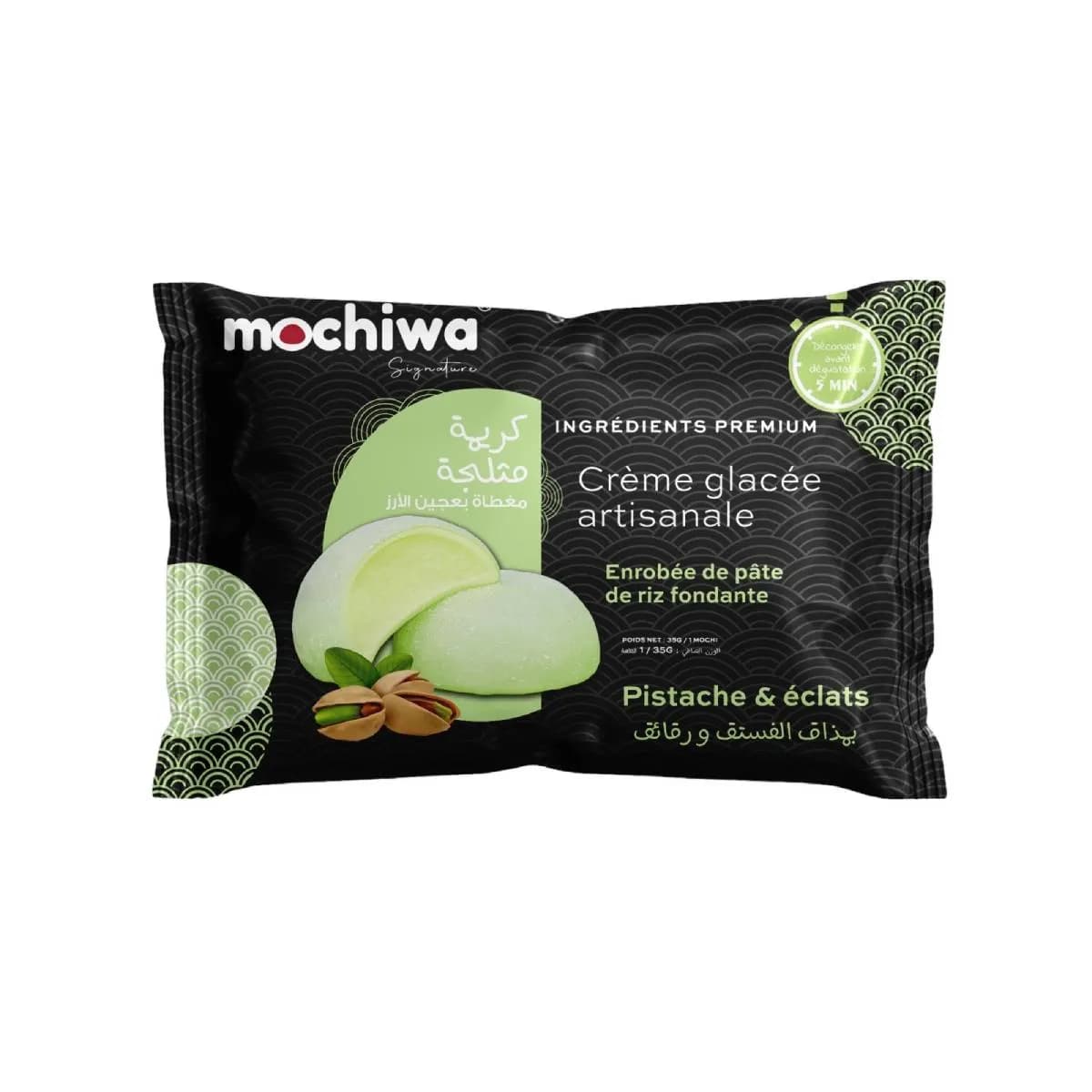 Mochiwa signature crème glacée enrobée de pâte de riz pistache & éclats 35g