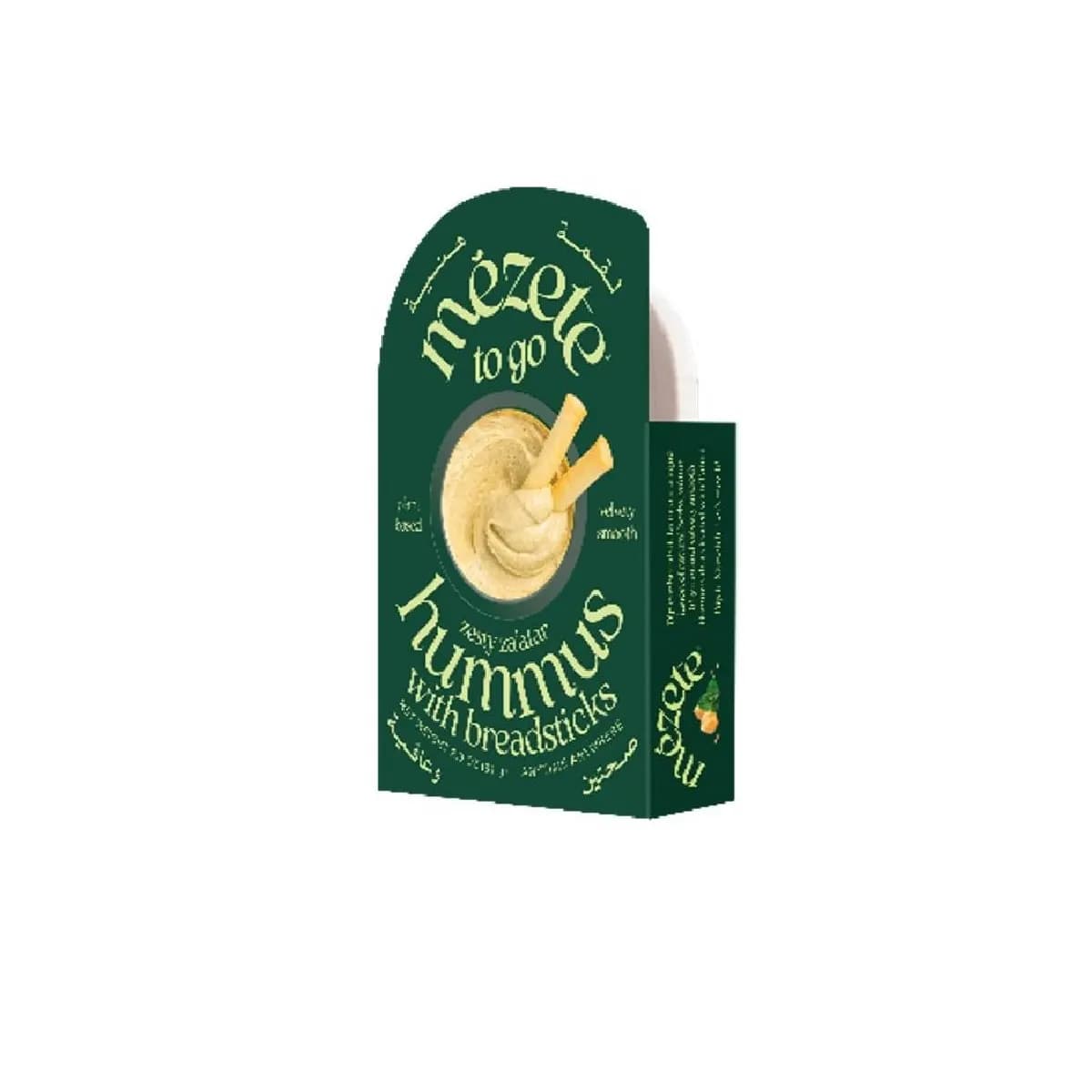 Houmous avec mélange de zaatar piquant 92g - MEZETE