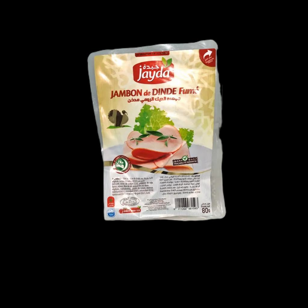 Jambon de dinde fumé 80g - JAYDA