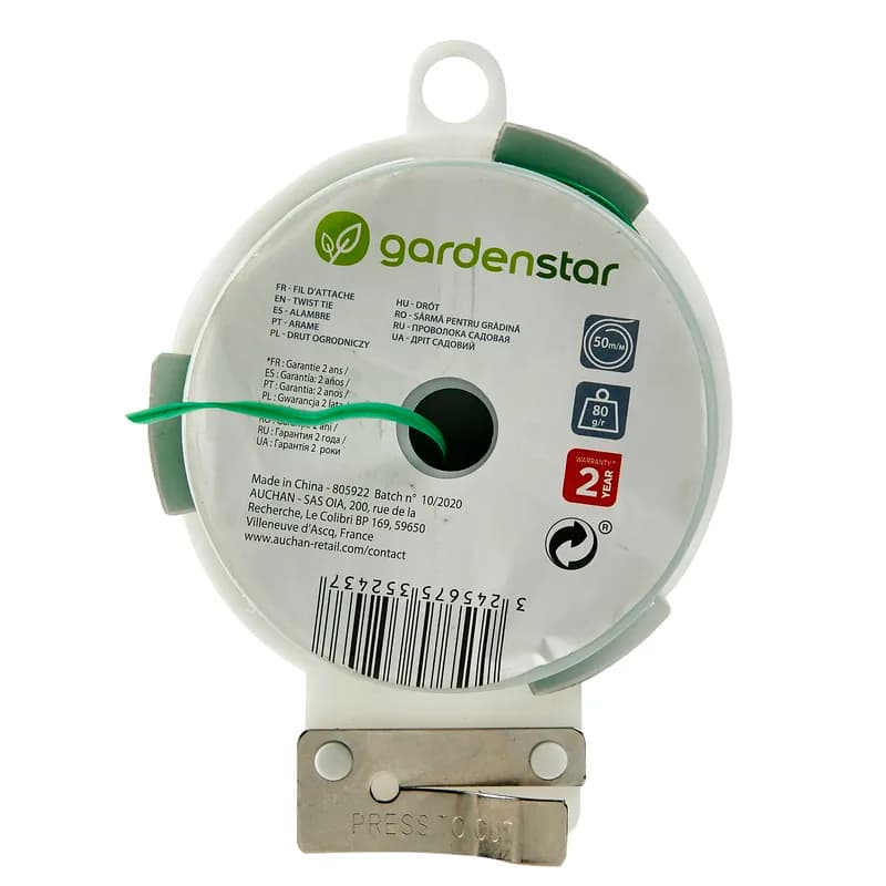 Corde à plantes 50m - GARDENSTAR