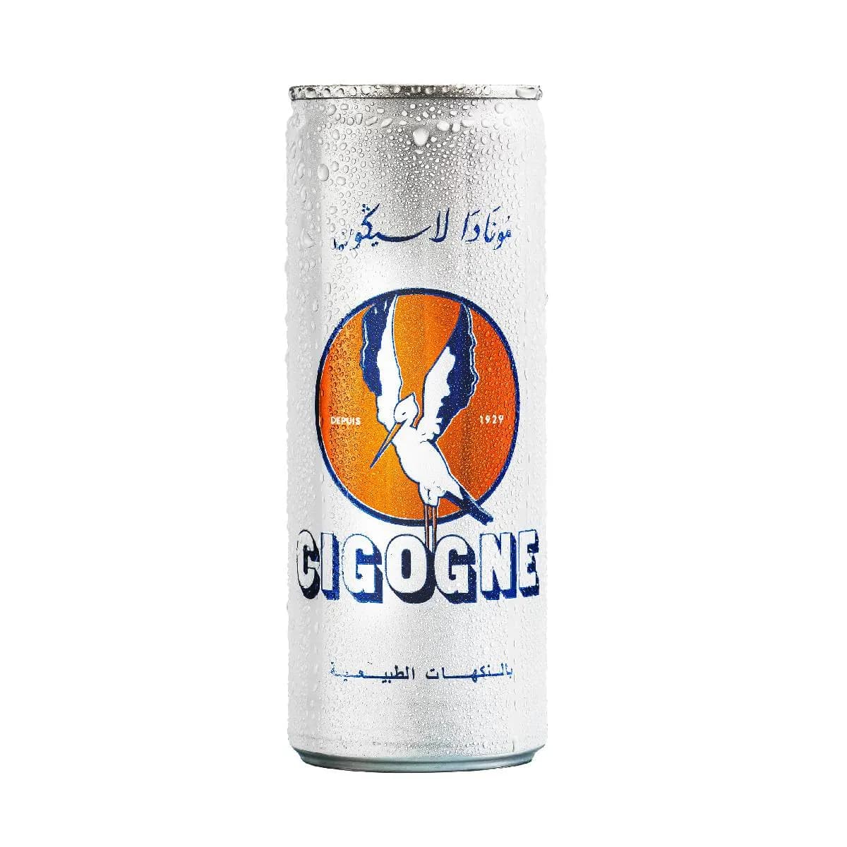 La Cigogne canette slim 25cl