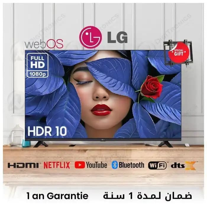 LG 43 Full HD webOS, HDR10 Pro, DTS Virtual:X, Bluetooth, 43LM6370 + Support gratuit