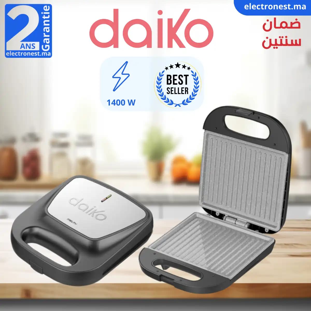 Daiko Grill panini antiadhésif en GRANIT - 1400w