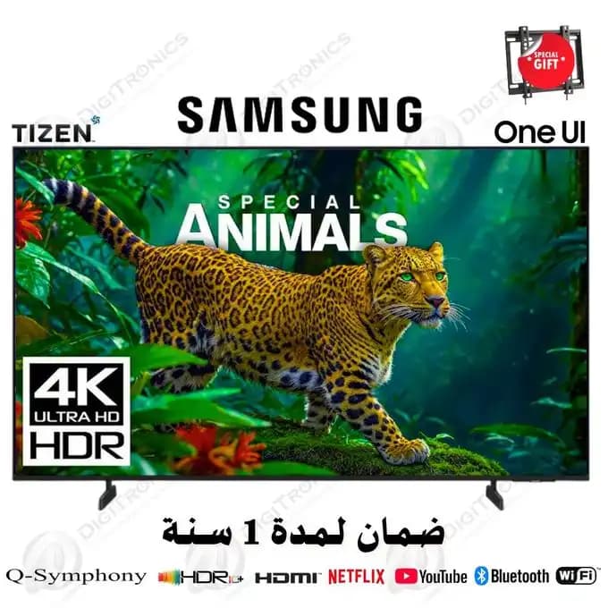 Smart TV 65" 4K UHD Samsung Serie 8 (65U8000) – Tizen OS One UI, HDR10+, Récepteur Intégré & Motion Xcelerator