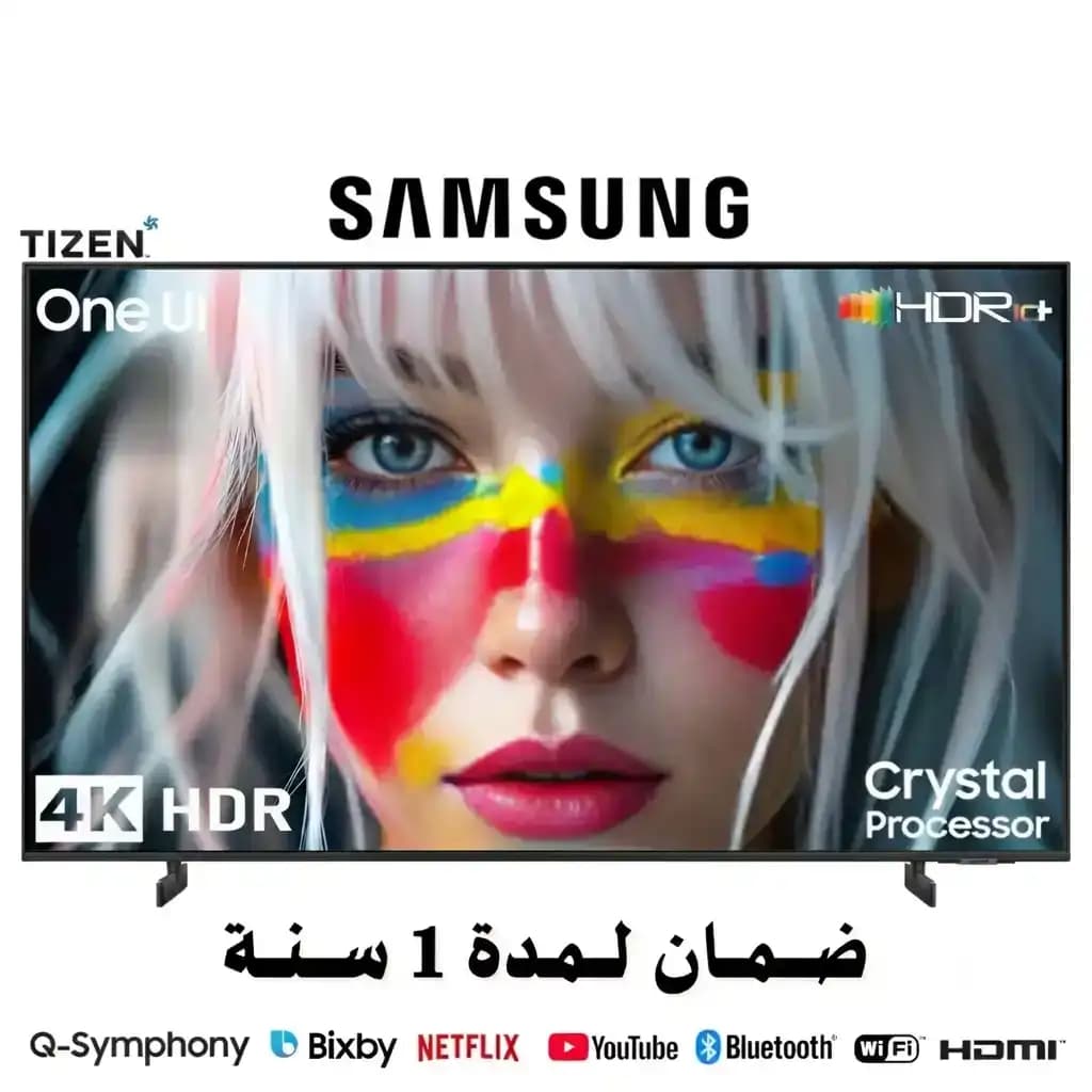 TV LED 50" Samsung 4K UHD - Smart TV - UA50U8000FUXMV