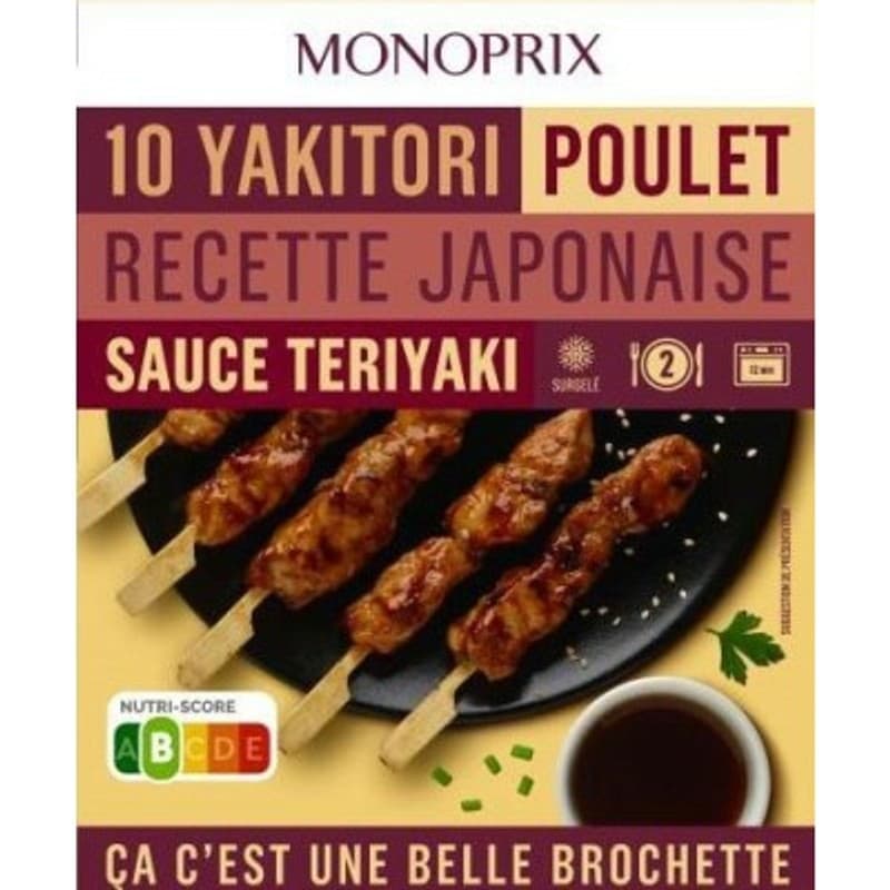 Monoprix 10 Yakitori poulet recette Japonaise 250g