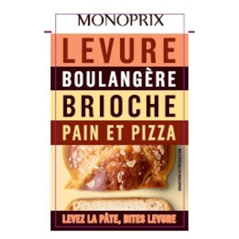 Monoprix Levure Boulangère déshydratée 5x5g