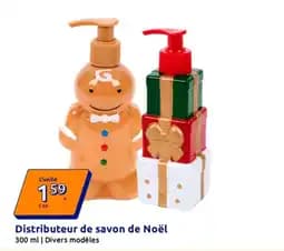 Distributeur de savon de Noël