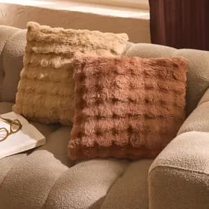 Coussin Carré Actuel