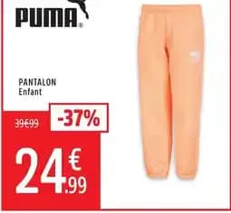 Puma pantalon enfant