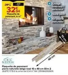 Plaquette de parement pierre naturelle beige rosé
