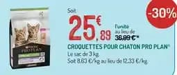 Purina Pro Plan