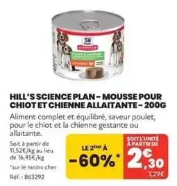 Hill's Science Plan Mousse pour Chiot et Chienne Allaitante