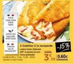 Galette à la savoyarde