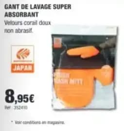 JAPAN Gant de lavage super absorbant