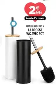 La brosse wc avec pot