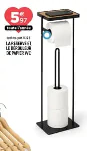 La réserve et le dérouleur de papier wc