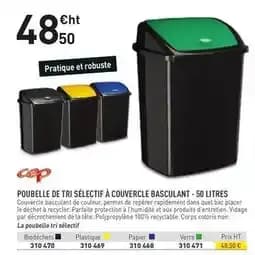 Poubelle de tri sélectif à couvercle basculant