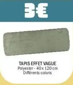 Tapis effet vague