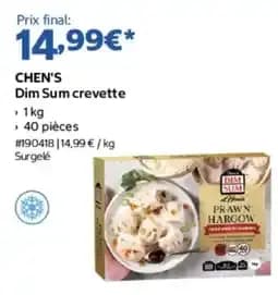 CHEN'S Dim Sum crevette