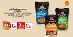 Oyakata nouilles instantanées