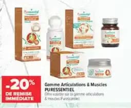 Puresentiel Gamme Articulations & Muscles