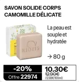 KIOTIS Savon solide corps camomille délicate