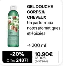 KIOTIS Gel douche corps & cheveux