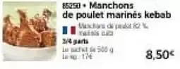 Manchons de poulet marinés kebab