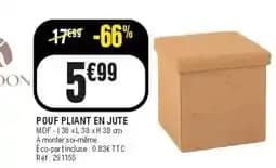 Kokoon pouf pliant en jute
