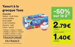 Yaos Yaourt à la grecque