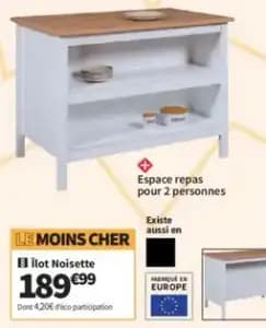 Îlot Noisette