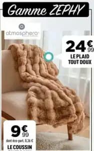 Atmosphera - le coussin