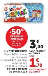 Kinder Surprise