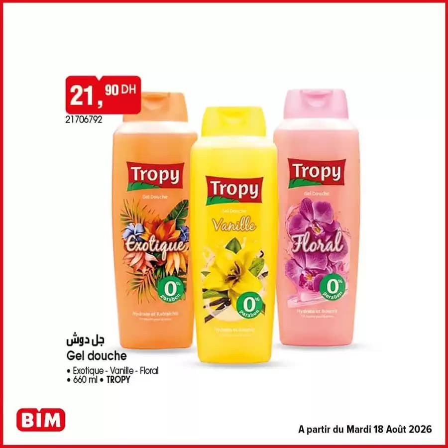 Super offre pour les chasseurs de bonnes affaires