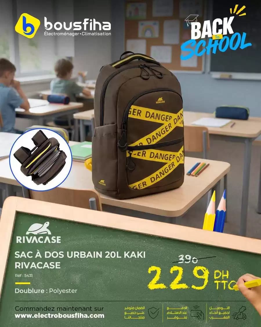 Sac à Dos Urbain 20l Kaki Rivacase