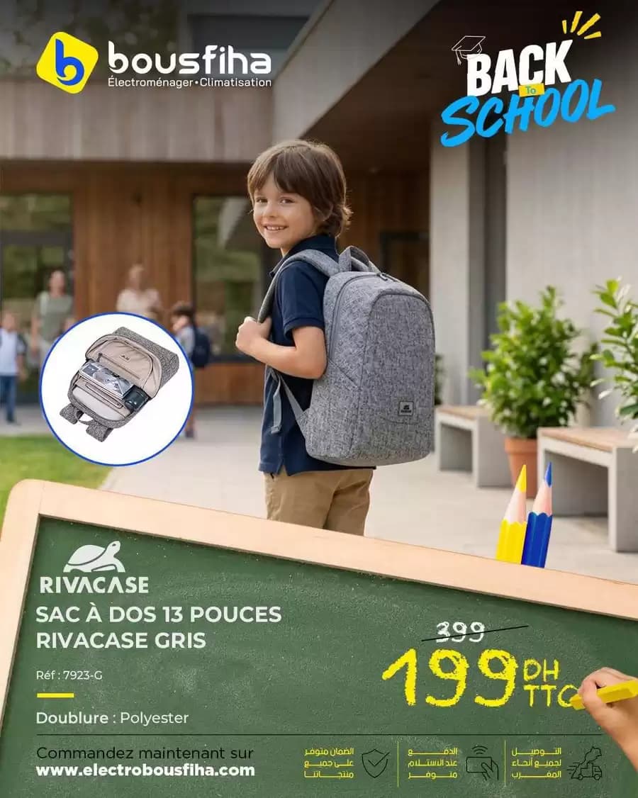 Sac à Dos 13 Pouces Rivacase Gris Réf : 7923-G