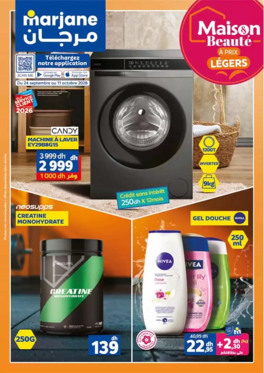 Offres et bonnes affaires exclusives