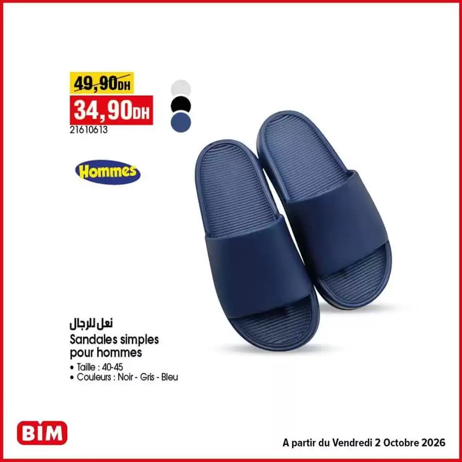 Sandales simples pour hommes نعل للرجال Taille : 40-45