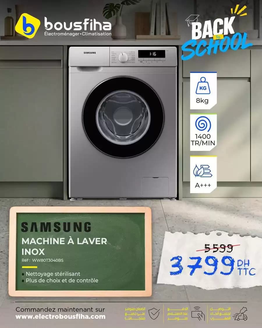 Machine à Laver Inox Réf : Ww80t3040bs 8kg / 1400 Tr/Min / A+++